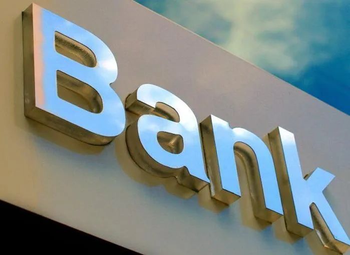 助贷机构转型新路径：发力To Bank金融数科，奇富、乐信、新希望金科都已入局